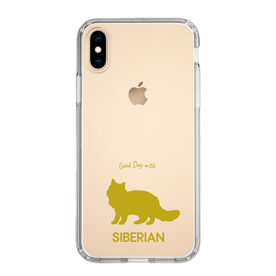 Slim Protection Case［ &UCHINOCO - Siberian ］