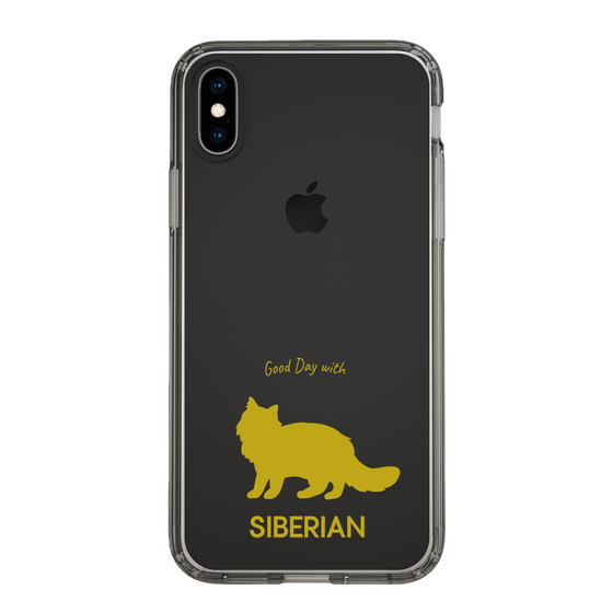 Slim Protection Case［ &UCHINOCO - Siberian ］