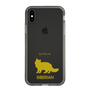 Slim Protection Case［ &UCHINOCO - Siberian ］