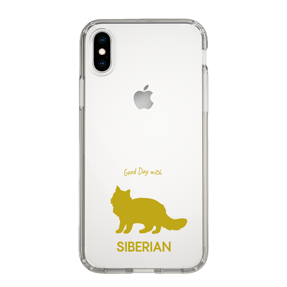 Slim Protection Case［ &UCHINOCO - Siberian ］