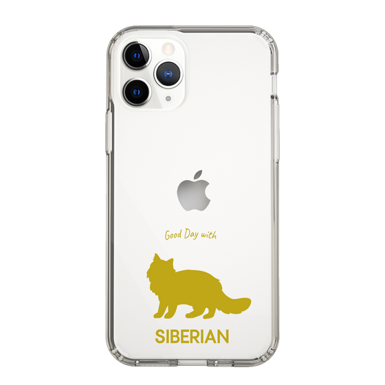 Slim Protection Case［ &UCHINOCO - Siberian ］