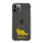 Slim Protection Case［ &UCHINOCO - Siberian ］
