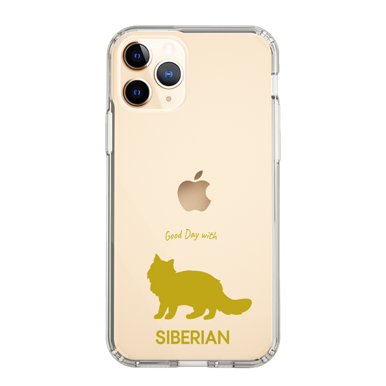 Slim Protection Case［ &UCHINOCO - Siberian ］