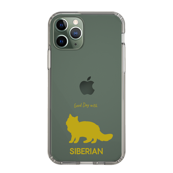 Slim Protection Case［ &UCHINOCO - Siberian ］