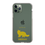 Slim Protection Case［ &UCHINOCO - Siberian ］