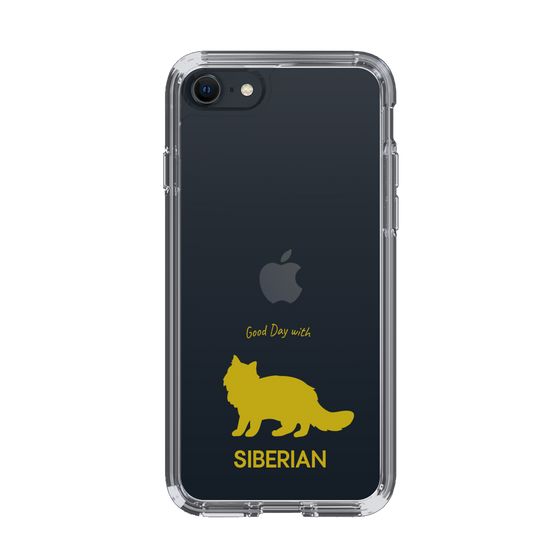 Slim Protection Case［ &UCHINOCO - Siberian ］