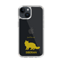 Slim Protection Case［ &UCHINOCO - Siberian ］