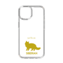 Slim Protection Case［ &UCHINOCO - Siberian ］