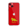 Slim Protection Case［ &UCHINOCO - Siberian ］