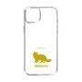 Slim Protection Case［ &UCHINOCO - Siberian ］