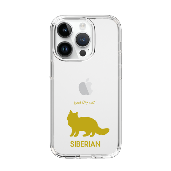 Slim Protection Case［ &UCHINOCO - Siberian ］