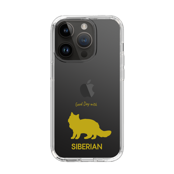 Slim Protection Case［ &UCHINOCO - Siberian ］