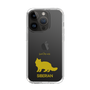 Slim Protection Case［ &UCHINOCO - Siberian ］