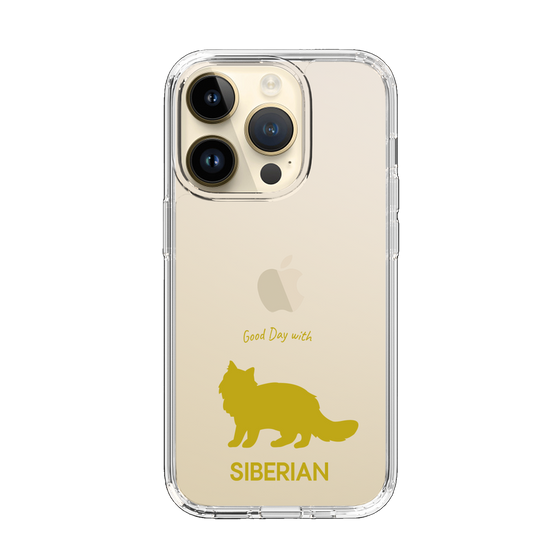 Slim Protection Case［ &UCHINOCO - Siberian ］