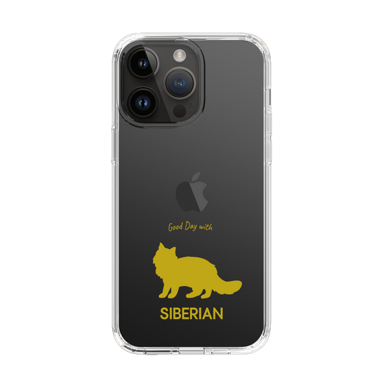 Slim Protection Case［ &UCHINOCO - Siberian ］