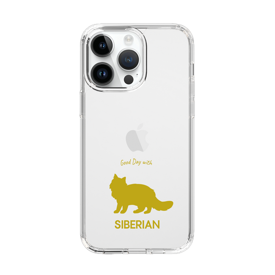 Slim Protection Case［ &UCHINOCO - Siberian ］