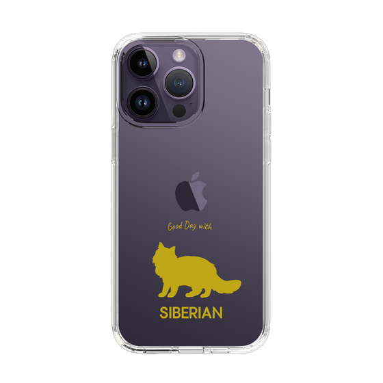 Slim Protection Case［ &UCHINOCO - Siberian ］