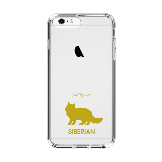 Slim Protection Case［ &UCHINOCO - Siberian ］