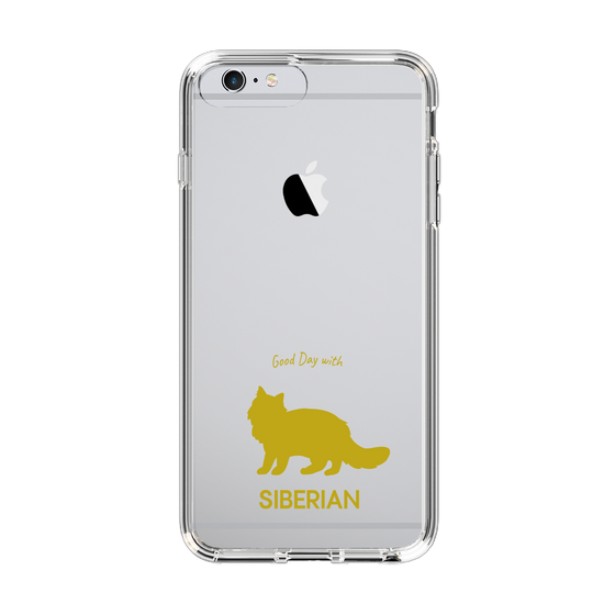 Slim Protection Case［ &UCHINOCO - Siberian ］