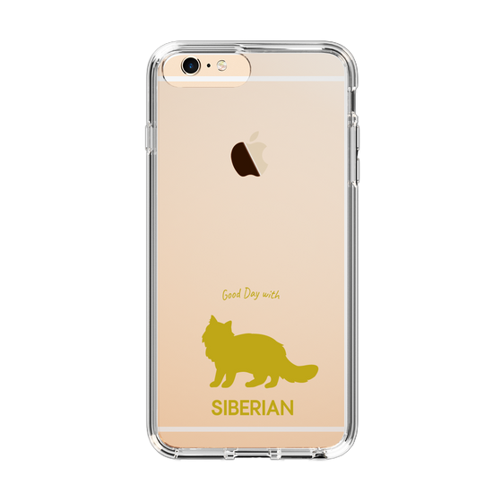 Slim Protection Case［ &UCHINOCO - Siberian ］