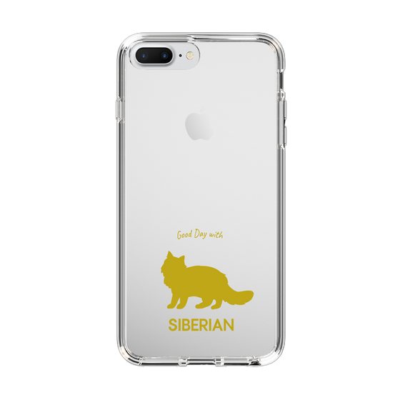 Slim Protection Case［ &UCHINOCO - Siberian ］