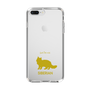 Slim Protection Case［ &UCHINOCO - Siberian ］
