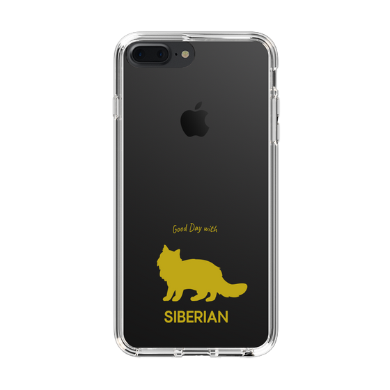 Slim Protection Case［ &UCHINOCO - Siberian ］