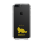 Slim Protection Case［ &UCHINOCO - Siberian ］