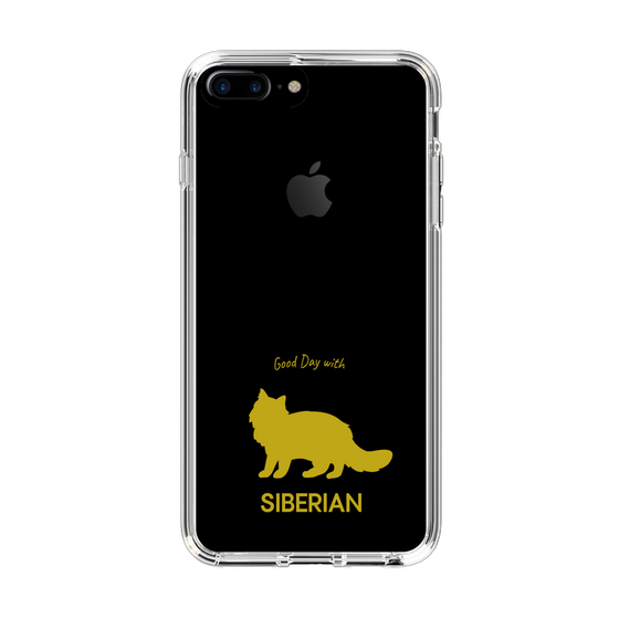 Slim Protection Case［ &UCHINOCO - Siberian ］