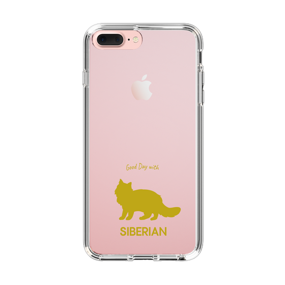 Slim Protection Case［ &UCHINOCO - Siberian ］