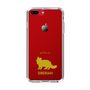 Slim Protection Case［ &UCHINOCO - Siberian ］