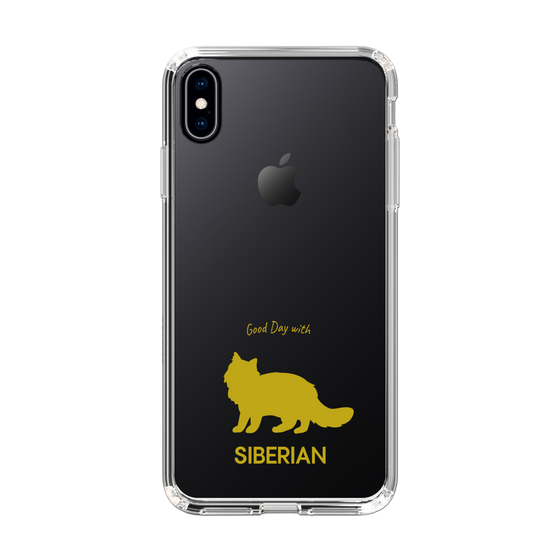 Slim Protection Case［ &UCHINOCO - Siberian ］