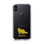 Slim Protection Case［ &UCHINOCO - Siberian ］