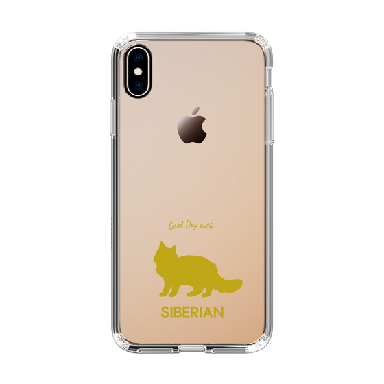 Slim Protection Case［ &UCHINOCO - Siberian ］