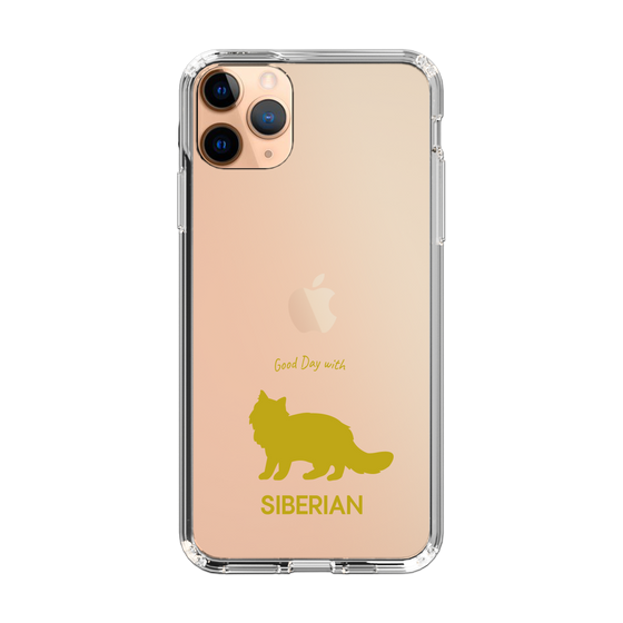 Slim Protection Case［ &UCHINOCO - Siberian ］