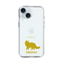 Slim Protection Case［ &UCHINOCO - Siberian ］