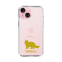 Slim Protection Case［ &UCHINOCO - Siberian ］