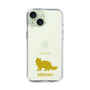 Slim Protection Case［ &UCHINOCO - Siberian ］