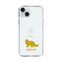 Slim Protection Case［ &UCHINOCO - Siberian ］