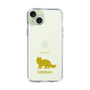 Slim Protection Case［ &UCHINOCO - Siberian ］