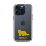 Slim Protection Case［ &UCHINOCO - Siberian ］