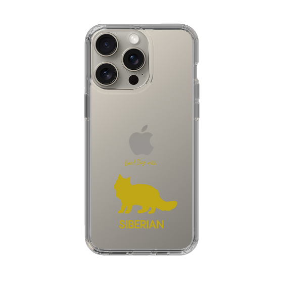 Slim Protection Case［ &UCHINOCO - Siberian ］