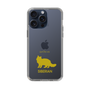 Slim Protection Case［ &UCHINOCO - Siberian ］