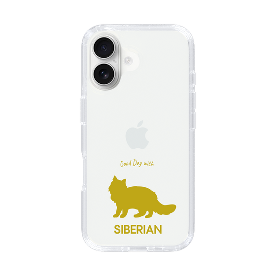 Slim Protection Case［ &UCHINOCO - Siberian ］