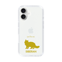 Slim Protection Case［ &UCHINOCO - Siberian ］