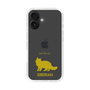 Slim Protection Case［ &UCHINOCO - Siberian ］