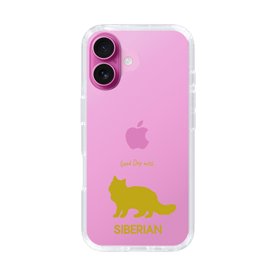 Slim Protection Case［ &UCHINOCO - Siberian ］