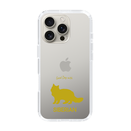 Slim Protection Case［ &UCHINOCO - Siberian ］