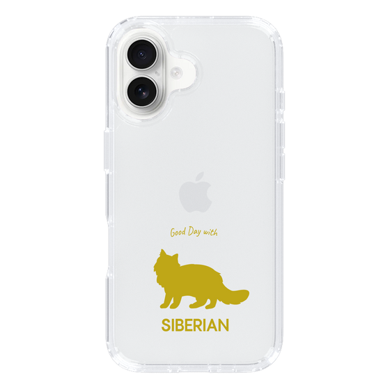 Slim Protection Case［ &UCHINOCO - Siberian ］