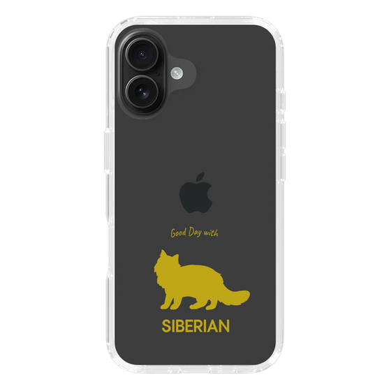 Slim Protection Case［ &UCHINOCO - Siberian ］